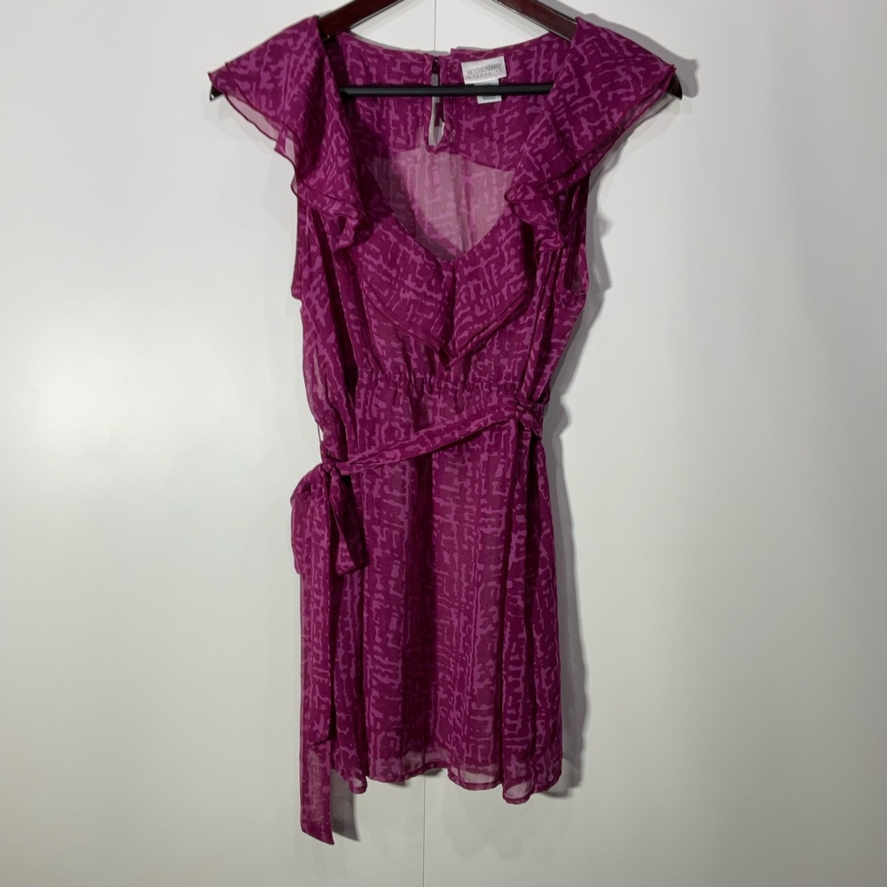 Motherhood cap sleeve v-neck ruffle tie front tunic maternity top w/belt; SZ: M